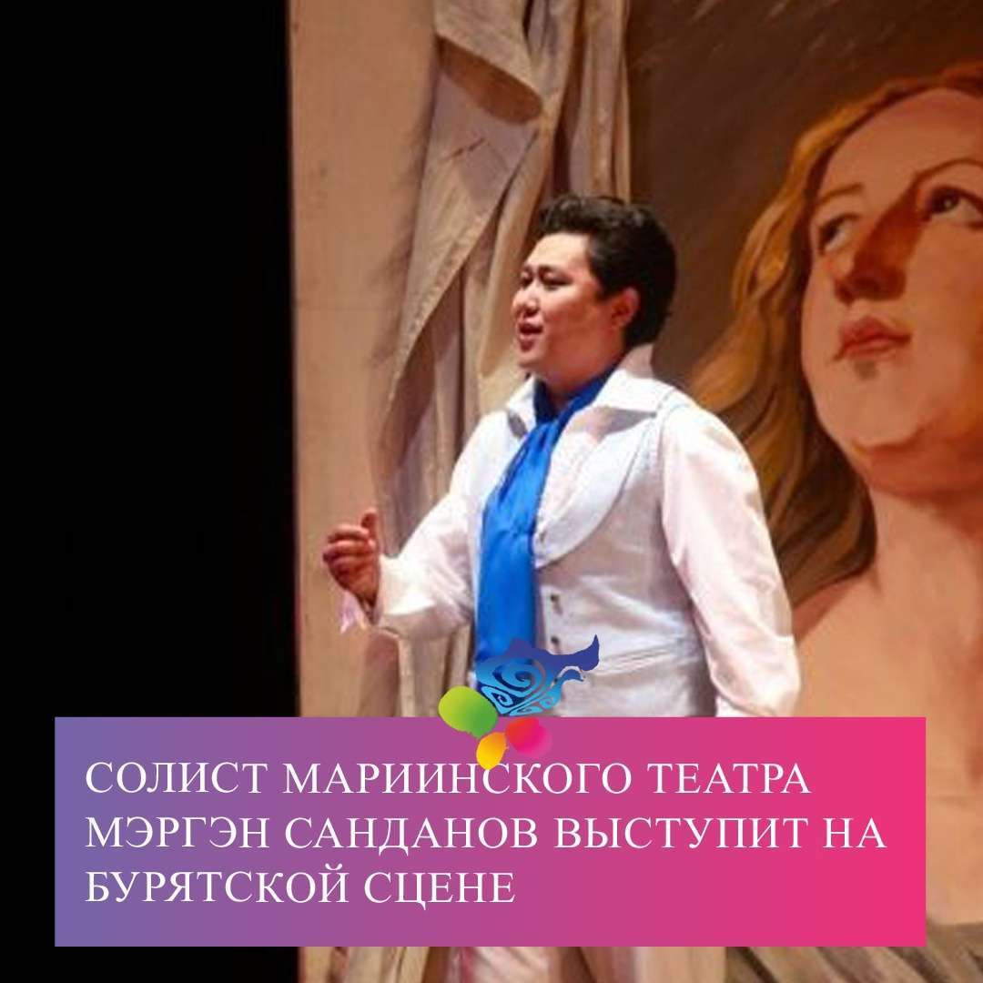 Солисты крымскотатарского театра