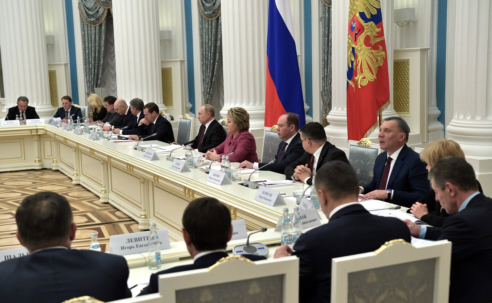 Благодаря нацпроектам. Президиум правительства РФ 2020. Заседание совета. Совещание в Кремле.