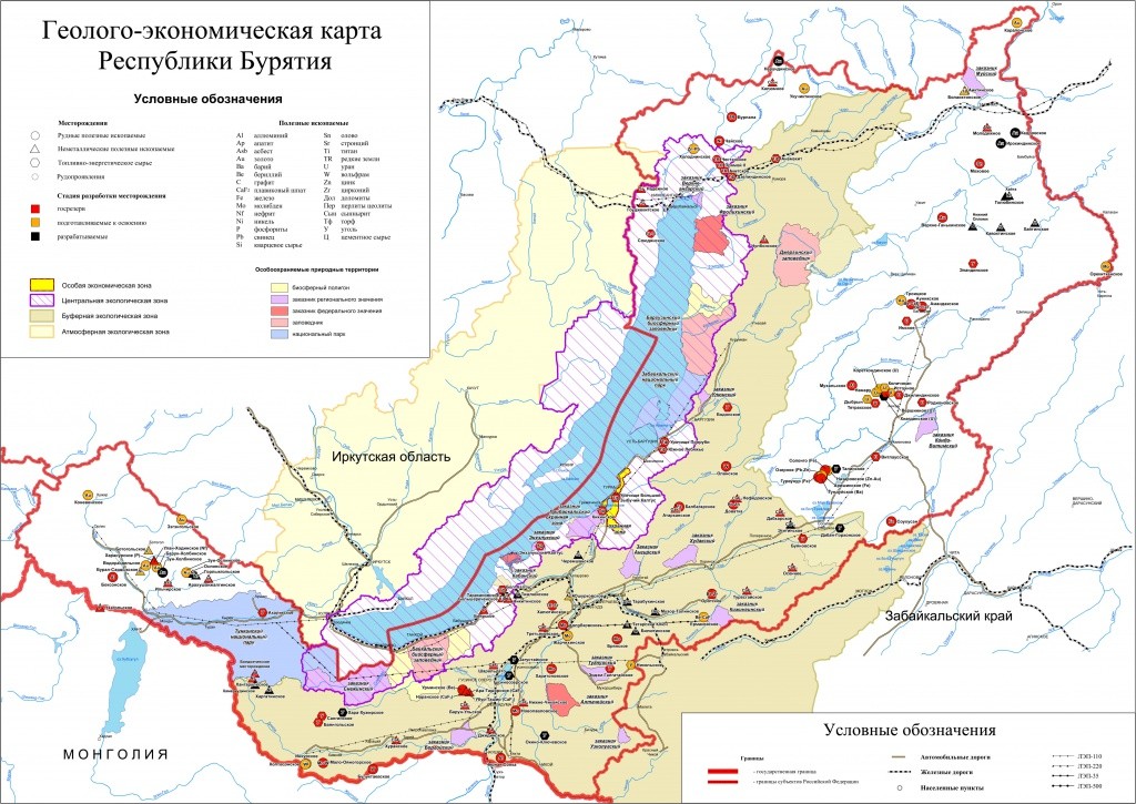 Карта горного забайкальский край