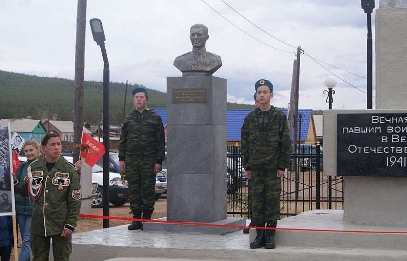 Хоринск бурятия. Улус Тэгда. Тэгда Хоринский район. Тэгда Хоринский район Бурятия. Село Тэгда Хоринский район.