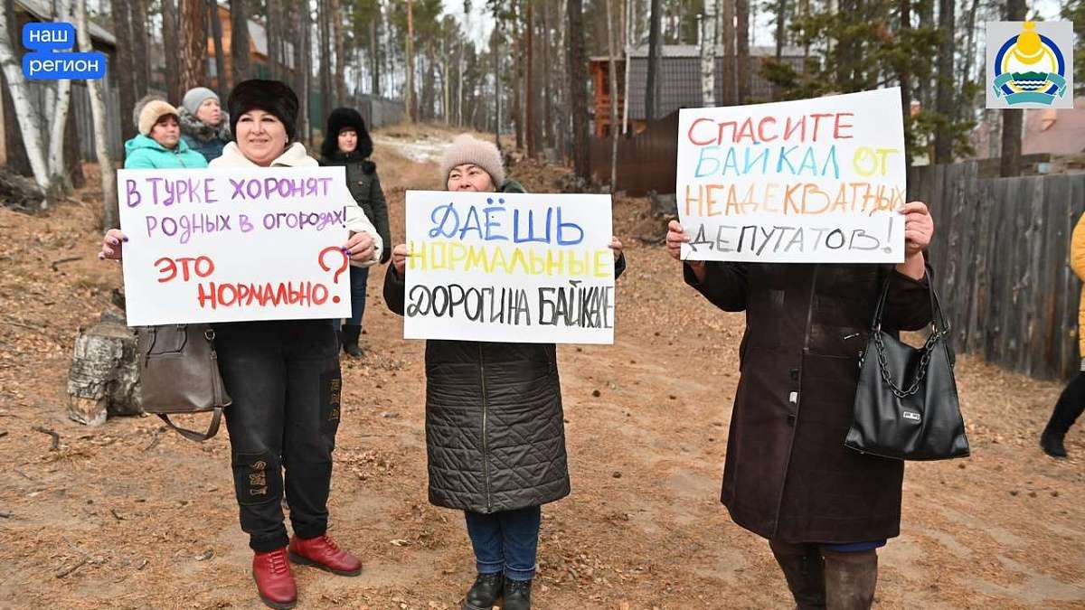 В Бурятии подвели итоги визита Вячеслава Фетисова