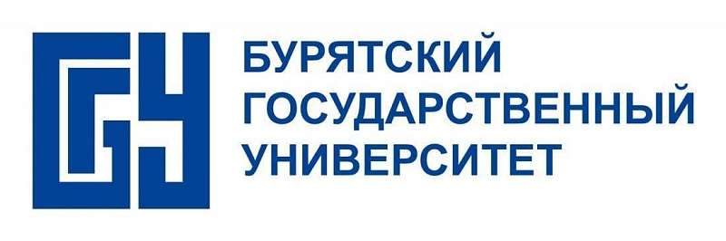 Бурятский государственный университет. Логотип БГУ Улан Удэ. Педагогический институт БГУ. Бурятский государственный университет печать. Логотип БГУ педагогический институт Улан Удэ.